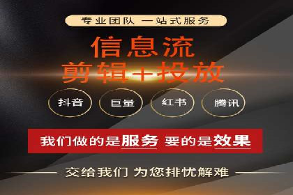 百度竞价公司案例解读：如何制定合理的出价策略